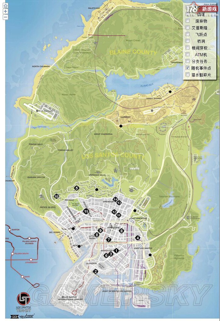 手机版gti5教程手机版gta5体验版-第2张图片-太平洋在线下载 手机版gti5教程手机版gta5体验版-第2张图片-太平洋在线下载