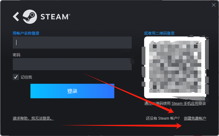 中环客户端怎么下载中环ca数字证书认证中心官网-第1张图片-太平洋在线下载