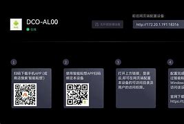 openjmu安卓版openstreetmap官网