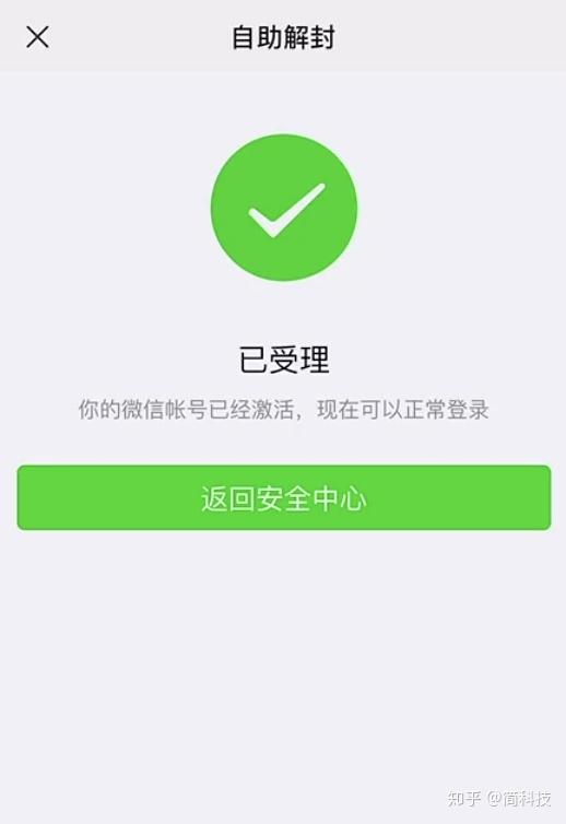 手机版为什么登不进为什么手机网站能进去电脑进不去-第2张图片-太平洋在线下载