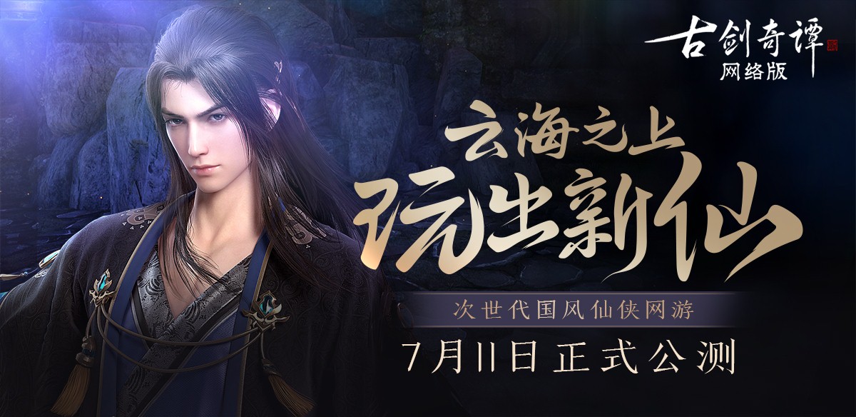 古剑360客户端360浏览器tv版apk下载-第2张图片-太平洋在线下载 古剑360客户端360浏览器tv版apk下载-第2张图片-太平洋在线下载