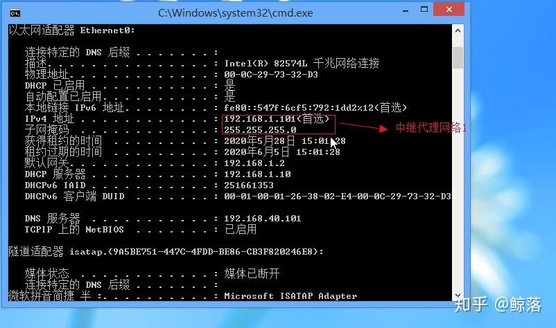 dhcp客户端怎么配置无法访问dhcp服务器什么意思