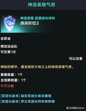 方舟手机版远程武器排行方舟手机版恐狼起身多少攻击最好-第2张图片-太平洋在线下载