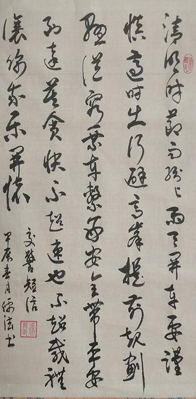 监利星空手机版下载星空游戏大厅下载安装
