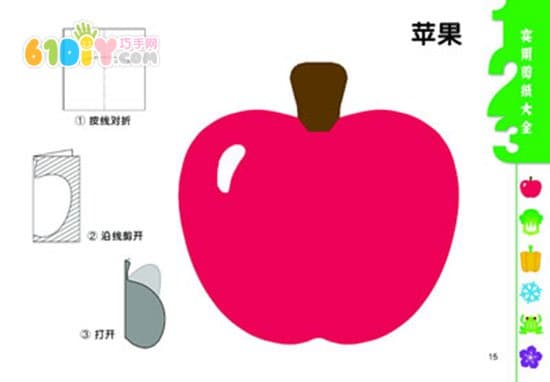 剪纸软件苹果版肖像剪纸软件app-第2张图片-太平洋在线下载