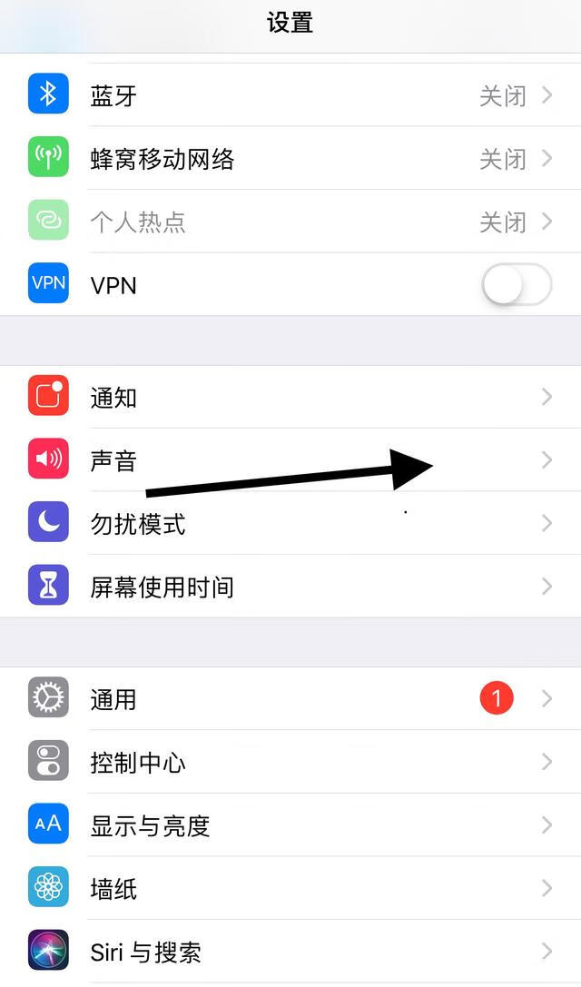 手机铃声软件苹果版苹果手机怎么设置自己喜欢的来电铃声-第1张图片-太平洋在线下载