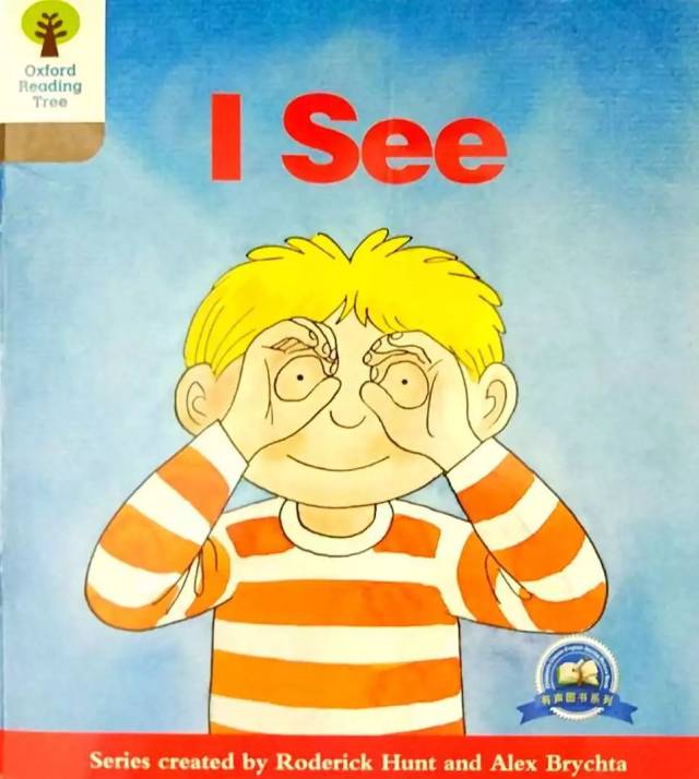 see客户端图片see控评软件下载-第2张图片-太平洋在线下载