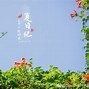安卓版你我借你我贷借款合同-第2张图片-太平洋在线下载