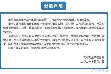 搜狐新闻客户端赚钱搜狐新闻一天能赚多少钱