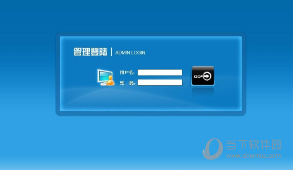 怎么下载完美客户端完美世界竞技平台官网