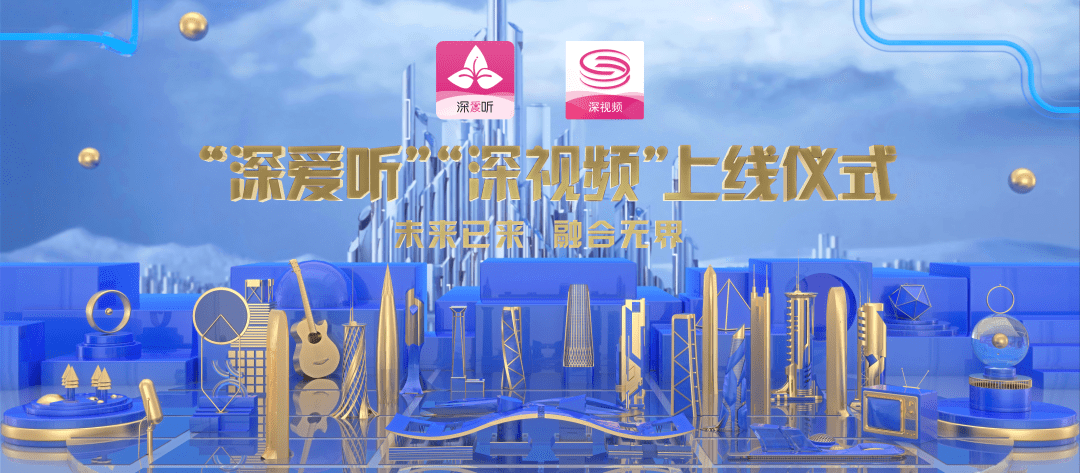 爱听客户端在哪里爱听音乐app官网