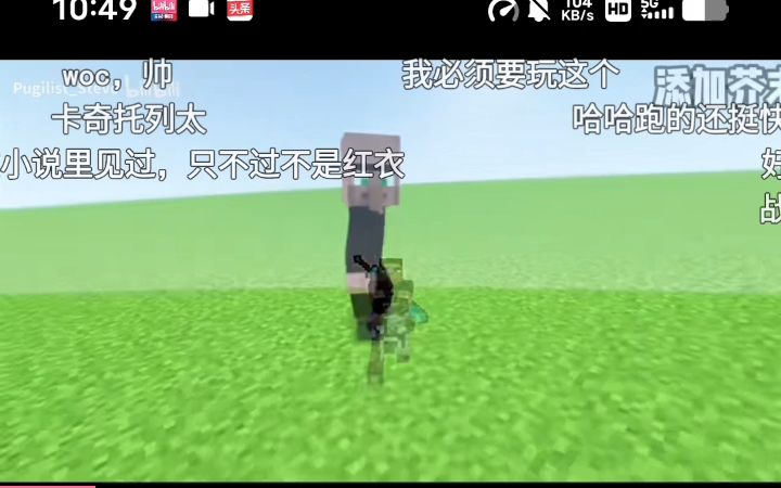 hmcl苹果手机版下载minecraft电脑版下载