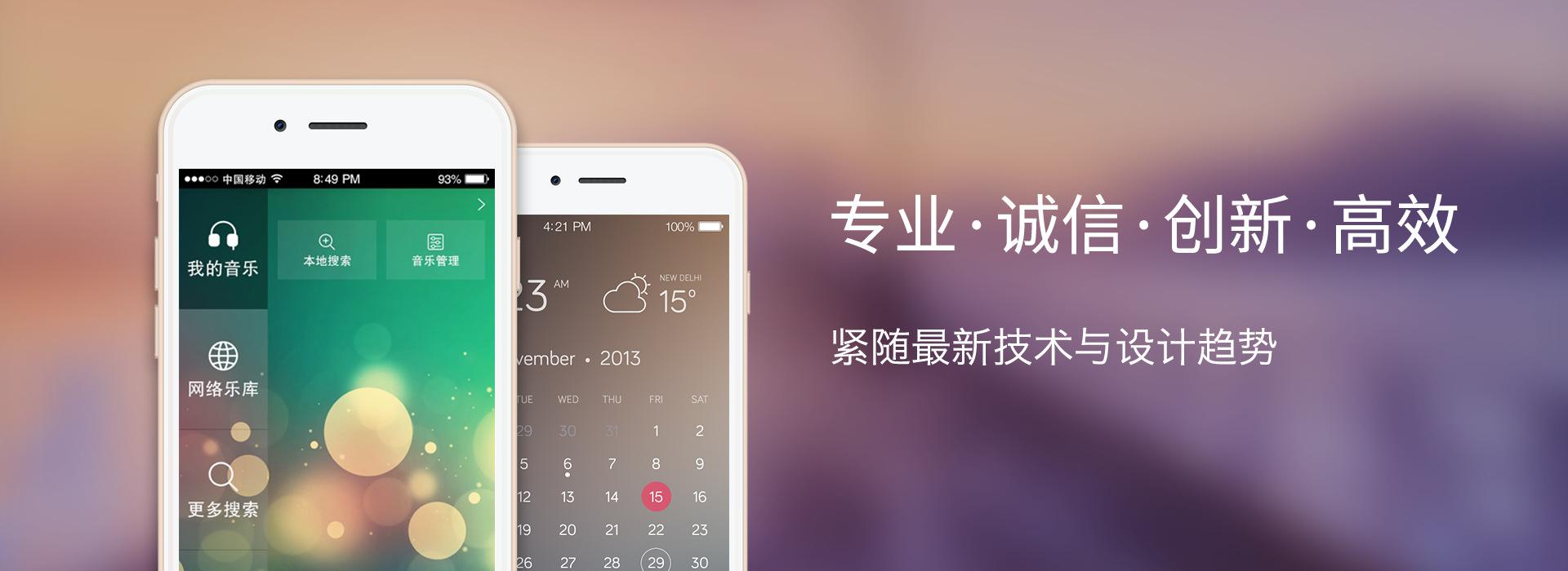 行云客户端企业云客下载-第2张图片-太平洋在线下载