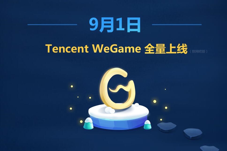 h客户端游戏十大免费网页游戏-第2张图片-太平洋在线下载