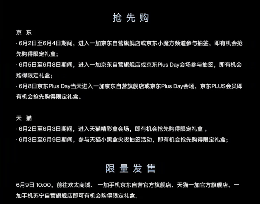 闪银电脑客户端闪讯电脑客户端下载官网-第2张图片-太平洋在线下载