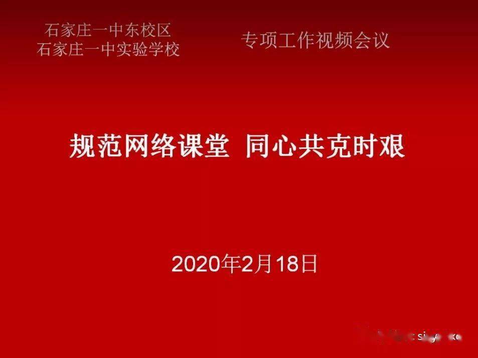 连枝客户端家长版www968777cn-第2张图片-太平洋在线下载