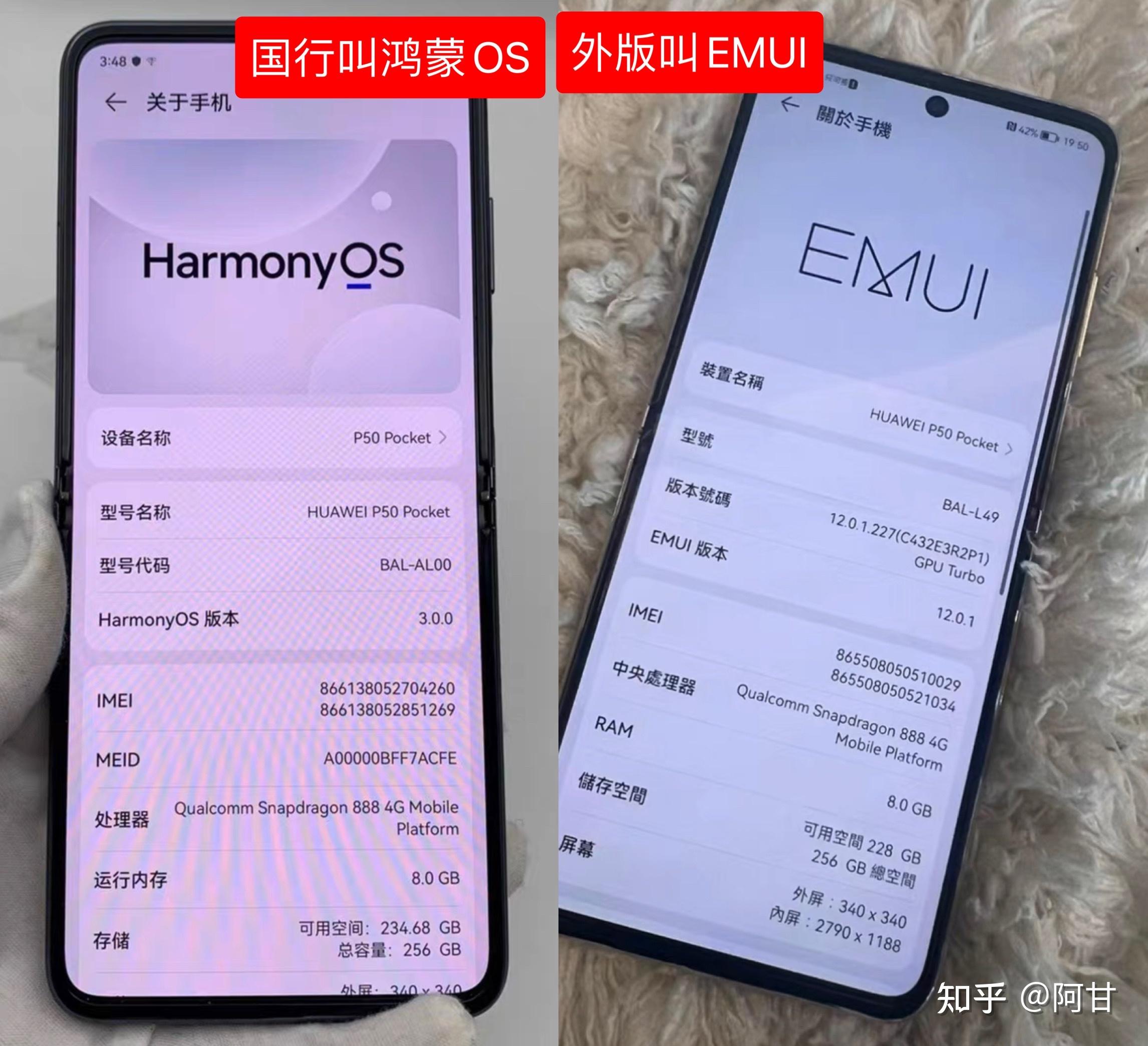 客户端修复英文客户端英文名叫什么-第2张图片-太平洋在线下载