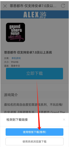 tecogan手机版安卓TecoGAN在哪可以下载