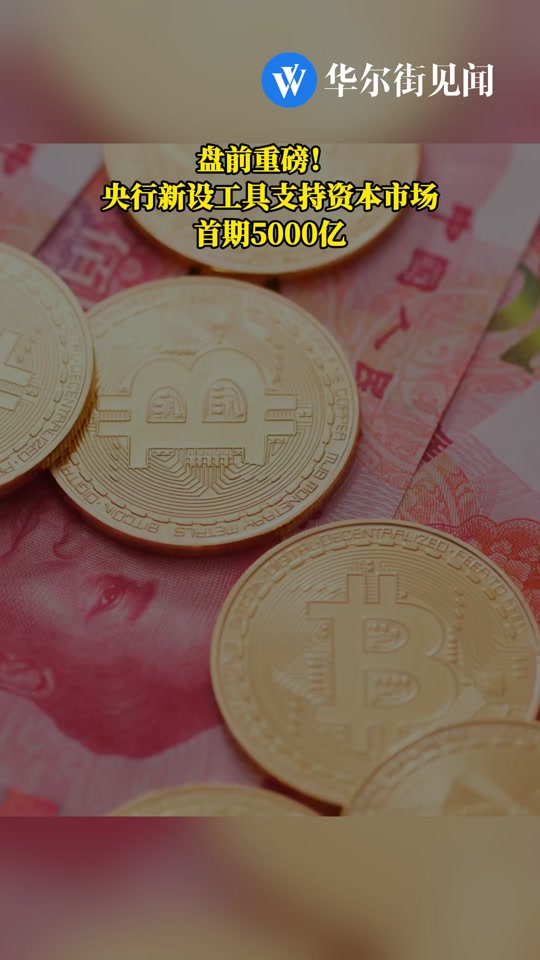 电子文档制作手机版软件免费生成word文档手机上