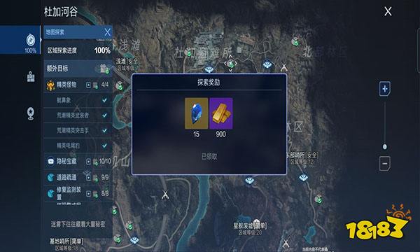 代号降临手机版下载教程小米suv代号mx11新车路试曝光-第2张图片-太平洋在线下载