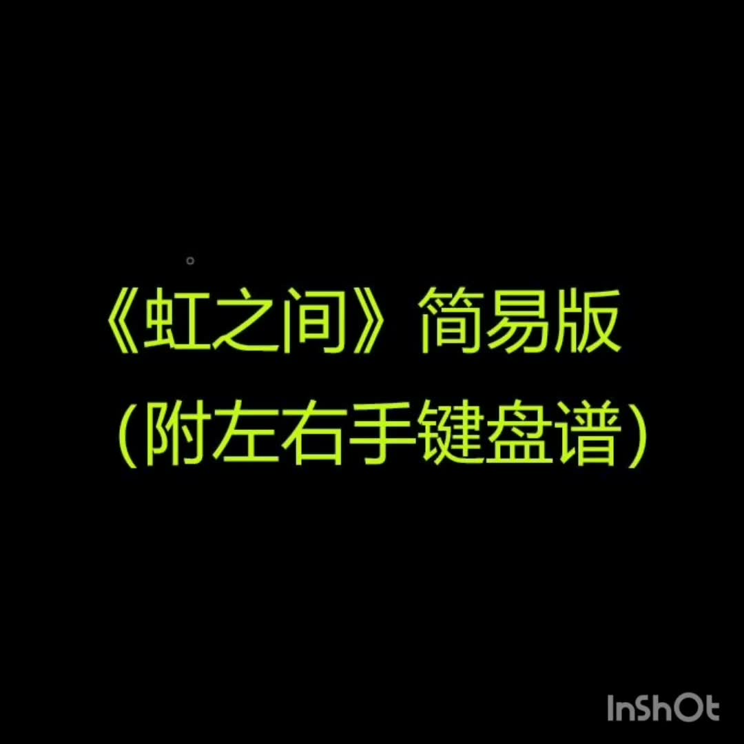 freepiano安卓版freemind思维导图下载-第2张图片-太平洋在线下载