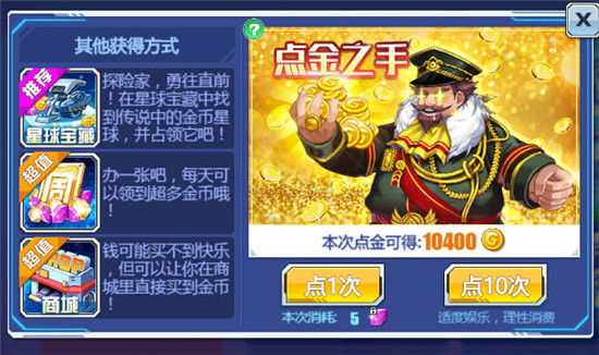 以太之光安卓版以太之光兑换码2024最新版本-第2张图片-太平洋在线下载