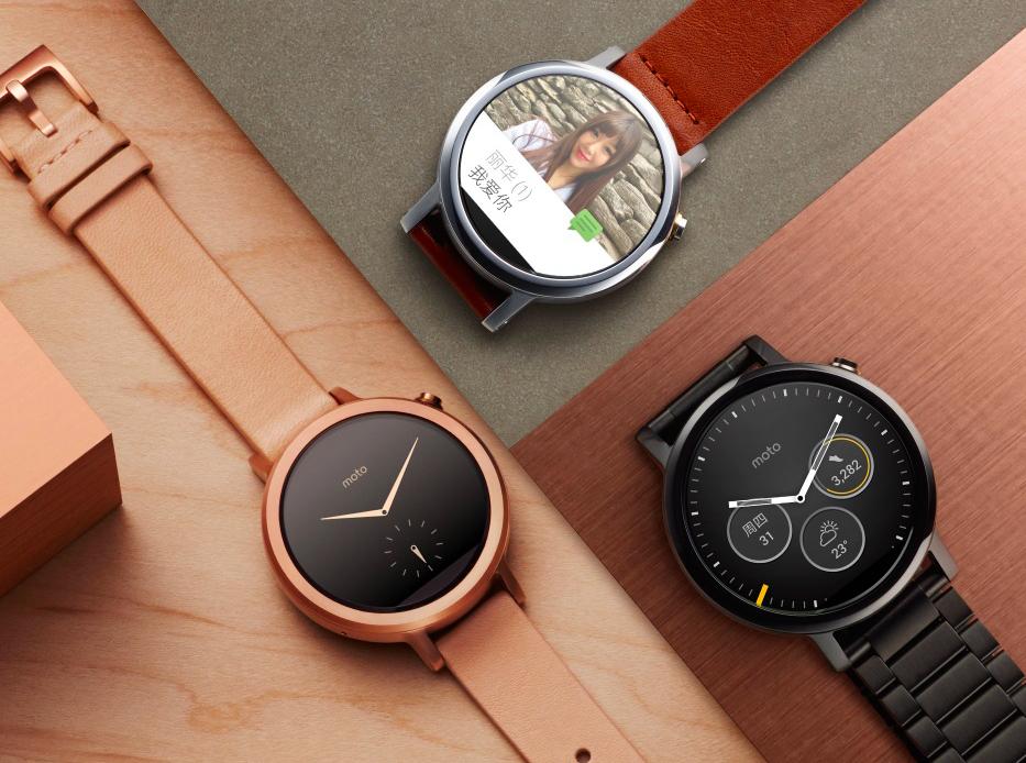 安卓wear版qqandroidwear下载-第1张图片-太平洋在线下载