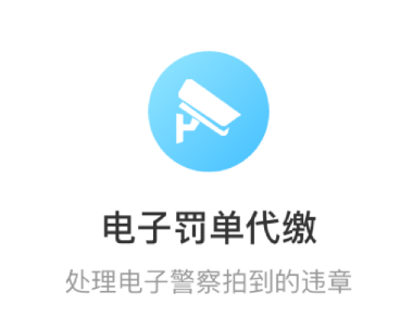 通知助手安卓版百度助手app下载并安装-第1张图片-太平洋在线下载