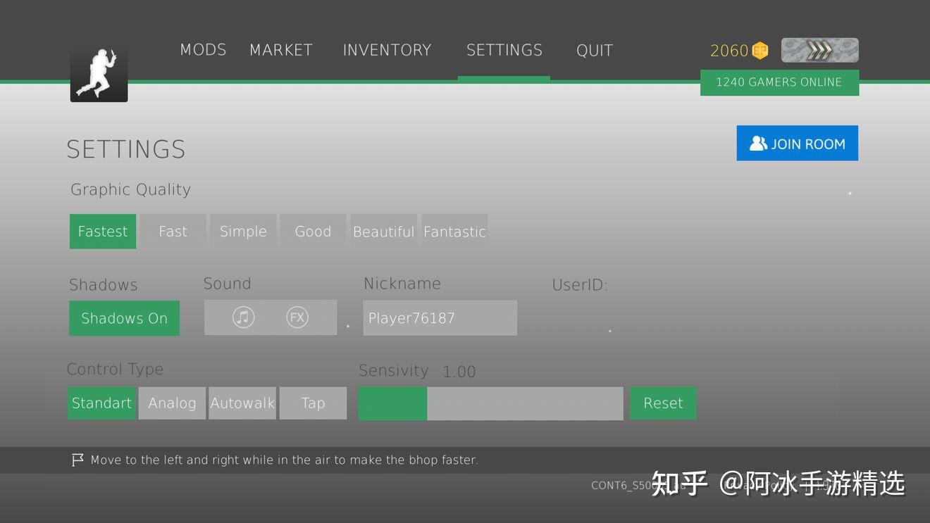 安卓版ios下苹果ios系统下载-第2张图片-太平洋在线下载 安卓版ios下苹果ios系统下载-第2张图片-太平洋在线下载