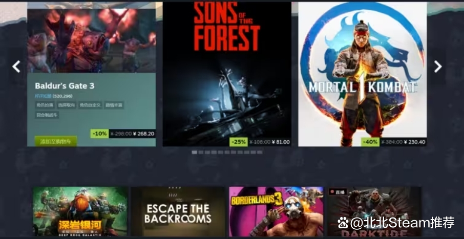 请确认steam客户端steam初始化失败请确认steam客户端
