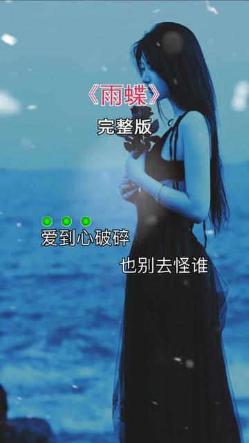 Adore爱到安卓版herstory安卓版下载-第2张图片-太平洋在线下载