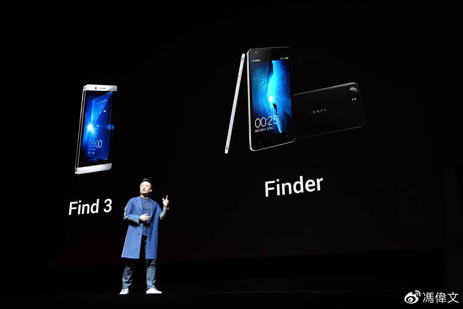 findme安卓版findme定位app电脑版官方正版
