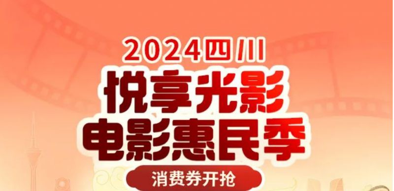 悦享影视客户端云聚鹰影视app下载官网