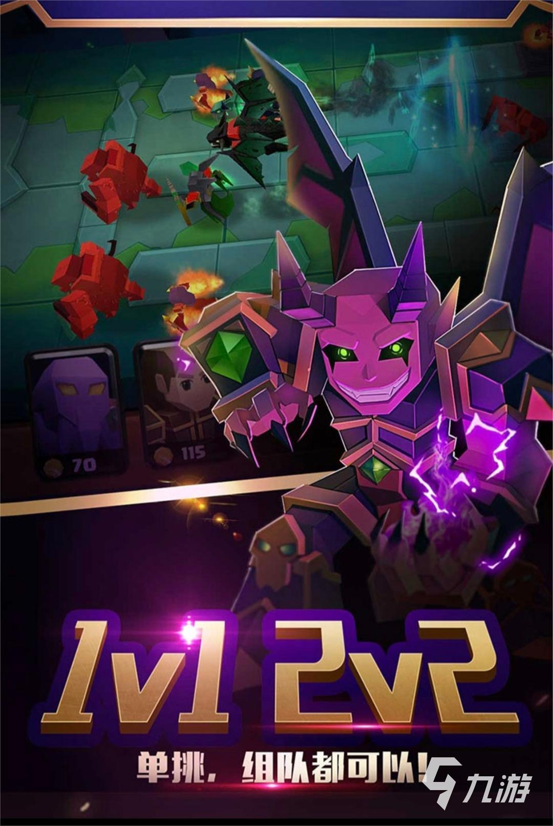 正当守卫三怎么进去手机版正当防卫3steam怎么设置中文