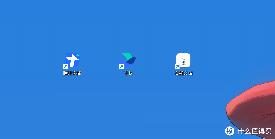 腾讯备份软件苹果版腾讯手机备份软件叫什么