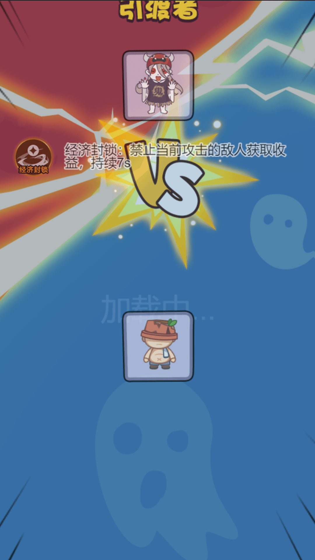 关于100种自制小游戏手机版的信息-第2张图片-太平洋在线下载