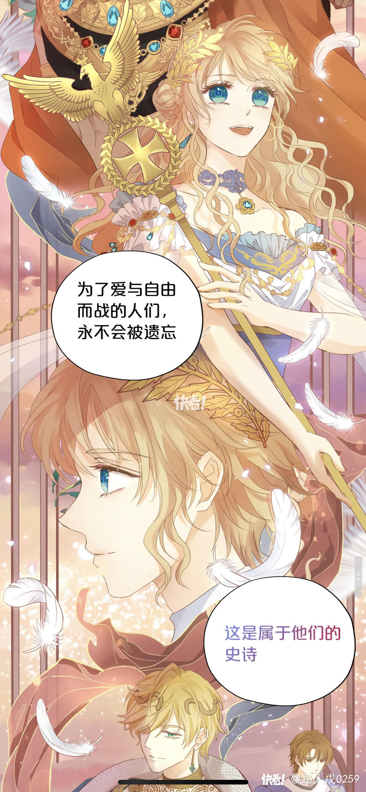 征服之歌有手机版吗吗征服之歌中文完整版下载-第1张图片-太平洋在线下载