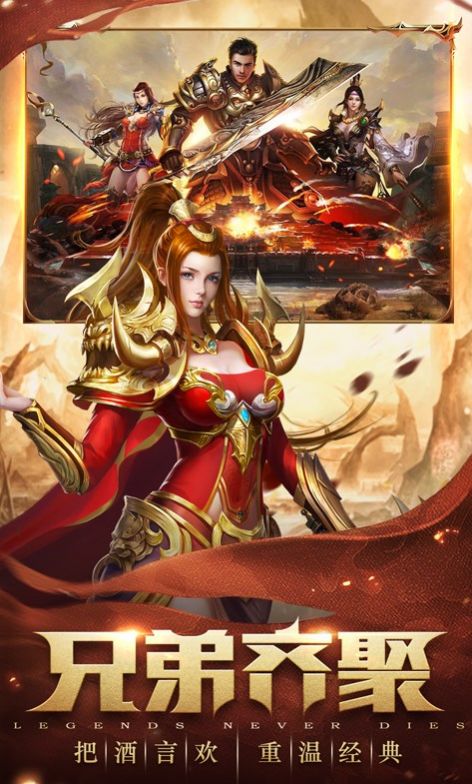 韩国决战游戏有没有手机版ps4十大必玩的游戏排行榜-第2张图片-太平洋在线下载