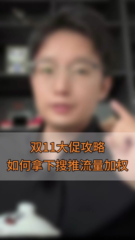 怎么退出手机版头条号头条极速版怎么退出登录-第2张图片-太平洋在线下载