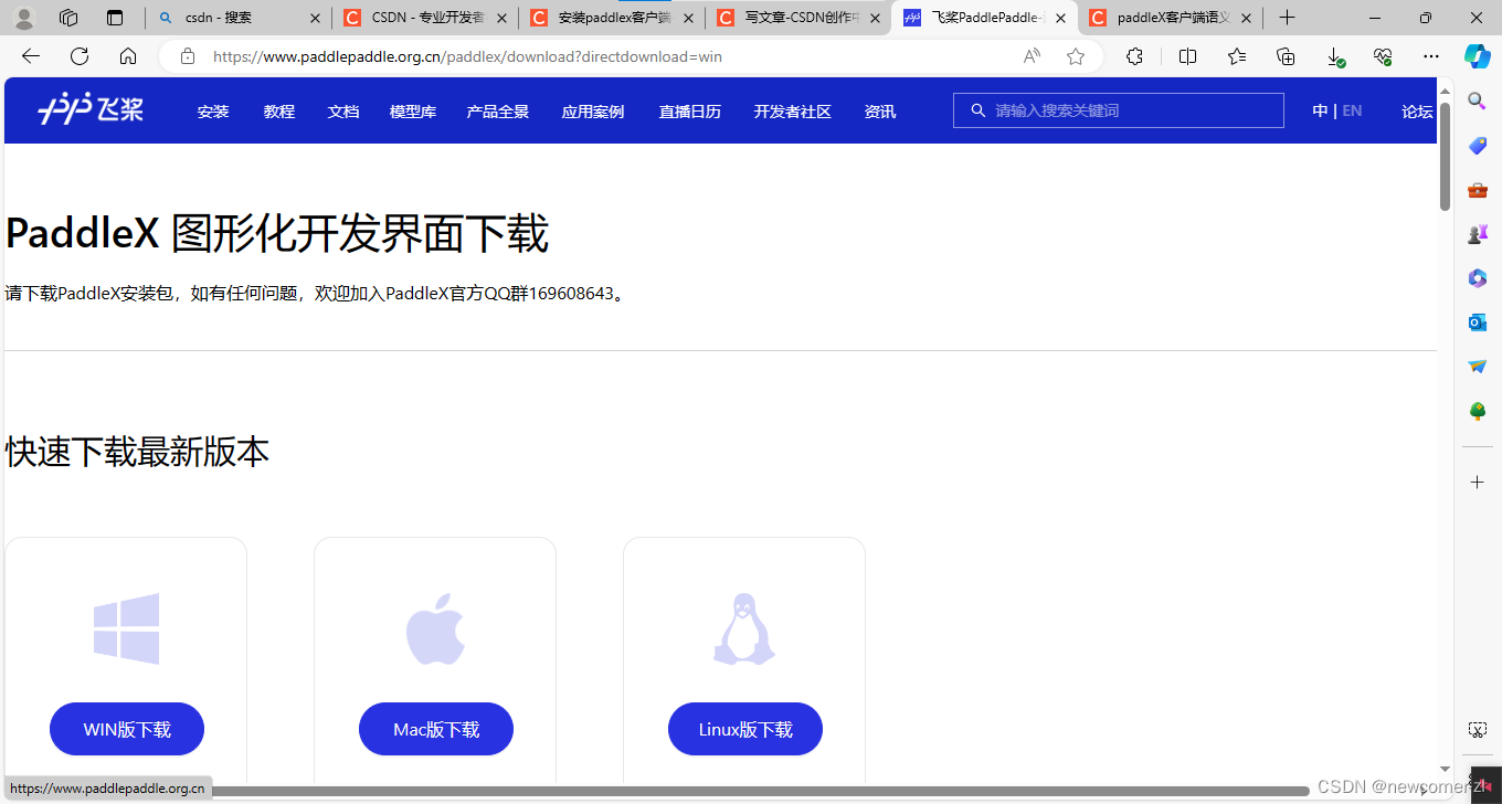 装修如何跟客户端装修公司如何邀约客户