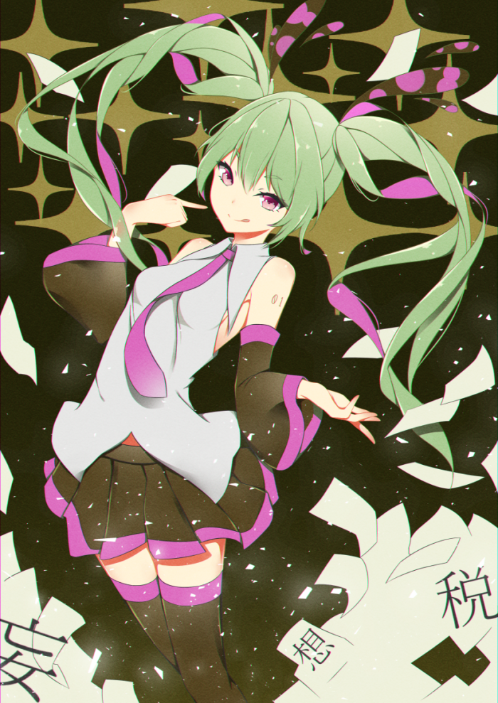 vocaloid下载安卓版手机版的简单介绍-第1张图片-太平洋在线下载