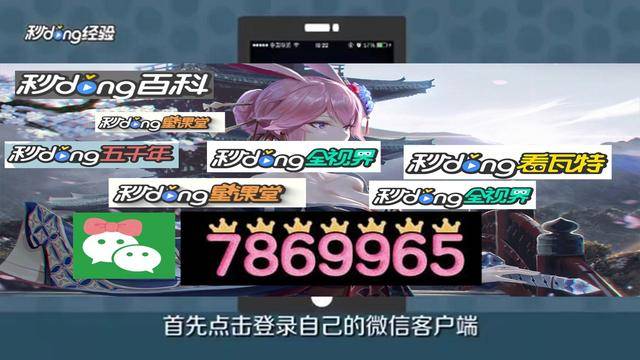 esko客户端不能登录easyconnect怎么登陆
