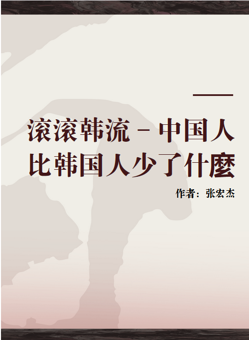 知本家安卓版厦门知本家科技有限公司官网