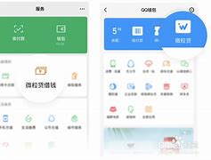 加分贷苹果版还款苹果分期能提前还款吗