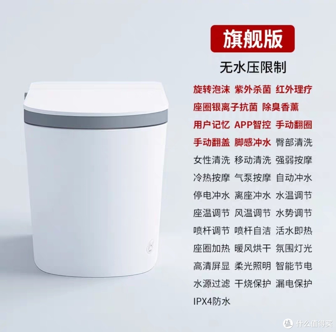 苹果版马桶app下载photoshop永久免费版下载