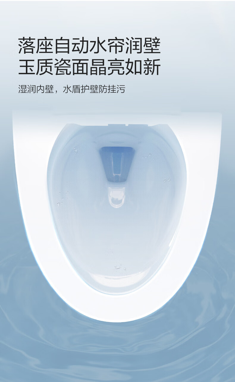 苹果版马桶app下载photoshop永久免费版下载-第2张图片-太平洋在线下载