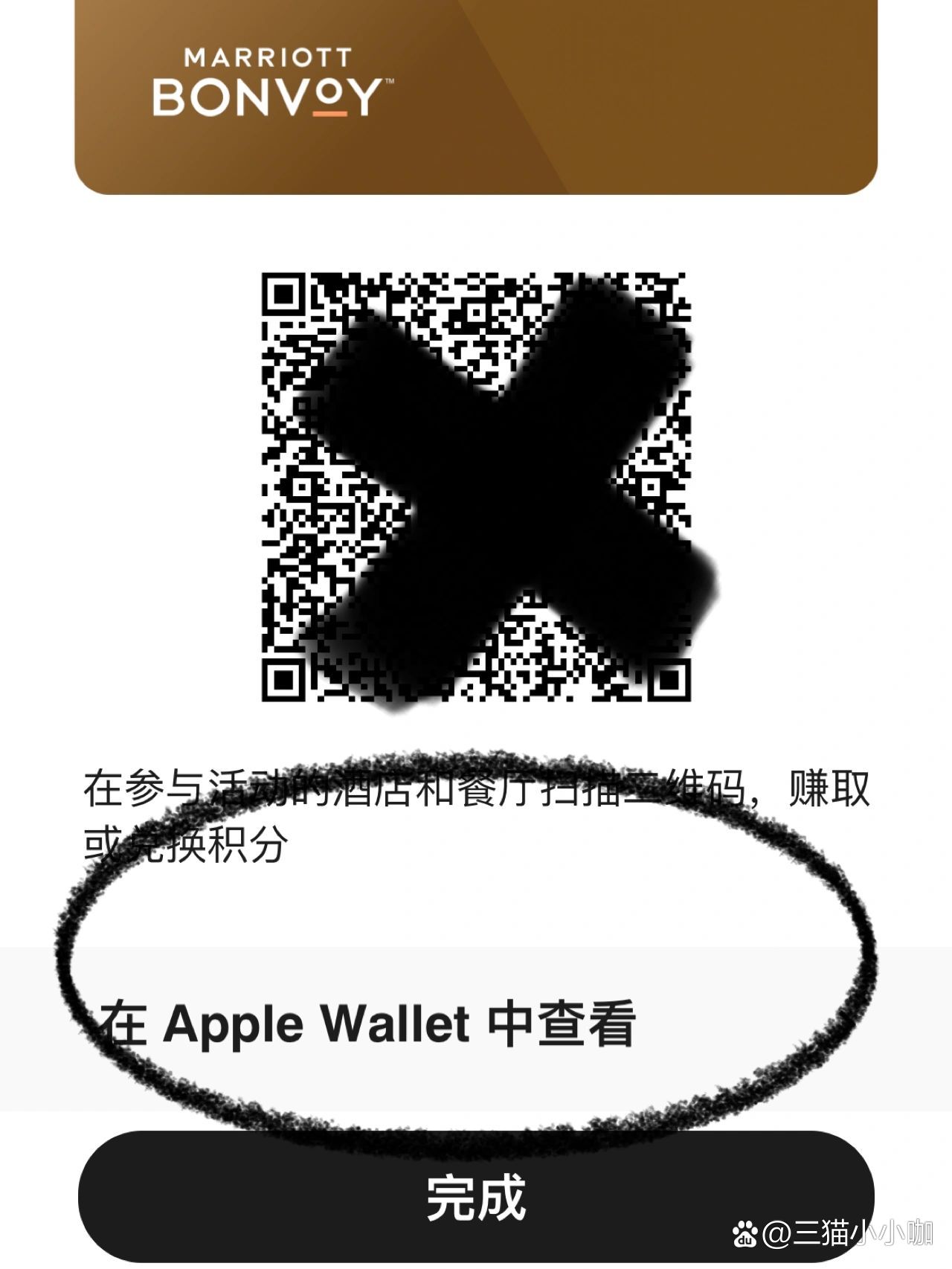 甬巨钱包苹果版imtoken钱包苹果版下载
