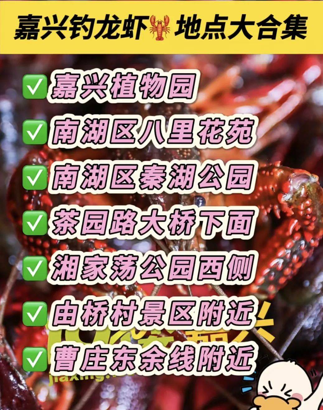 爱海盐app客户端海盐智慧人社app下载-第2张图片-太平洋在线下载