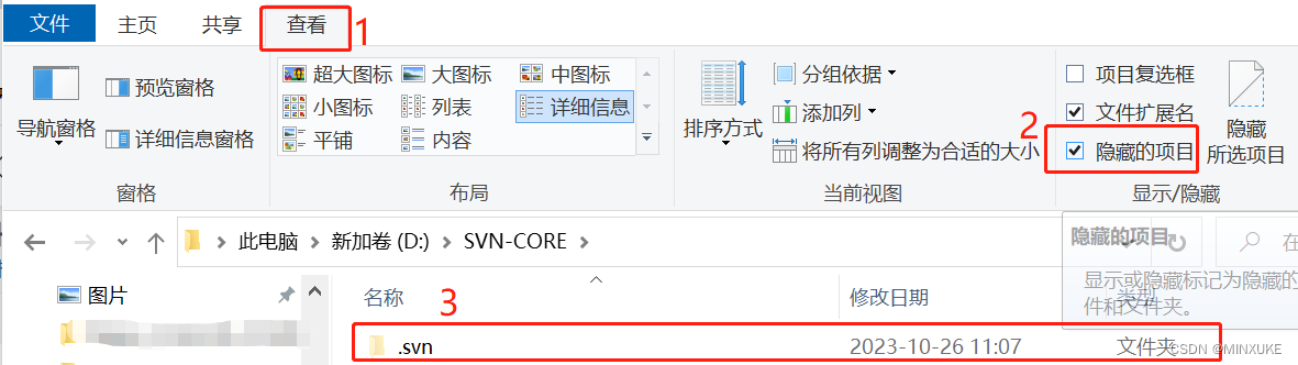 业务找不到客户端客户端和服务端怎么建立连接