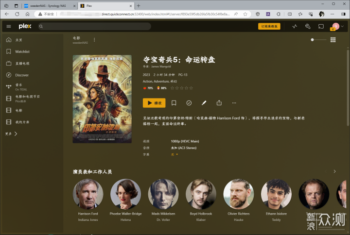 qq众测客户端内测版体验中心-第2张图片-太平洋在线下载